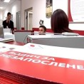 Подстицај алексиначким предузетницима