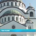 Културни дневник