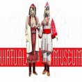 Виртуелни музеј 