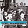Културни дневник