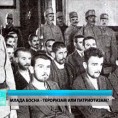 Културни дневник
