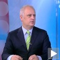 Весић: Нову градску власт чека тежак рад
