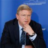 Филе: Брисeлски споразум успех ЕУ 