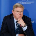 Филе: Брисeлски споразум успех ЕУ 