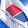 СНС критикује РТС