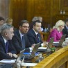 Прва седница нове владе