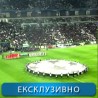 Фудбал, ЛЕ: Јувентус - Бенфика