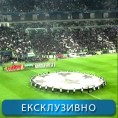 Фудбал, ЛЕ: Јувентус - Бенфика