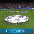 Фудбал, ЛШ: Челси - Атлетико Мадрид