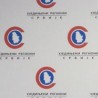 УРС опстаје, могућа промена имена странке