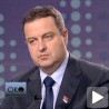 Јака дипломатија за модерну државу