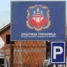 Инцидент у Грачаници