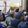 Вуковар, затвор због скидања плоча 