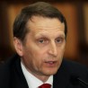 Наришкин: Историјска поука је да спречимо нове сукобе