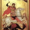 Висине