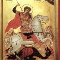 Висине