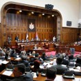 Посланици могу да обављају и друге јавне функције