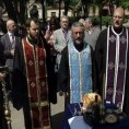 Спомен жртвама НАТО бомбардовања у Нишу