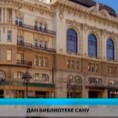 Културни дневник