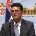Арсић председник Одбора за финансије