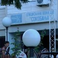 Саслушана директорка Специјалне болнице у Сокобањи