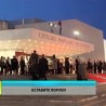Културни дневник
