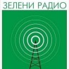 Чекајући ветар - еколошки магазин