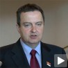 Србија води самосталну спољну политику