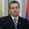 Дачић најавио реформу Министарства