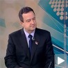 Србија води рачуна о својим интересима
