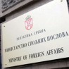 Опозвани амбасадори у Швајцарској и Индији