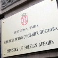 Опозвани амбасадори у Швајцарској и Индији