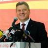 Иванов положио заклетву
