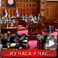 Усвојене измене Закона о приватизацији