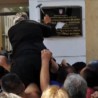 Притвор због разбијања табле у Вуковару