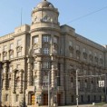 Влада усвојила више законских предлога