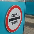 Спречен шверц цигарета на Рудници 
