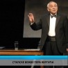 Културни дневник