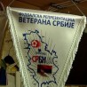 Утакмице у хуманитарне сврхе