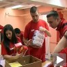 Ужичани прикупљају помоћ