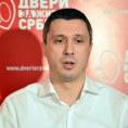 Саслушан лидер "Двери"