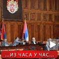 Потврђен Статут Војводине