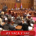 Скупштина о избору председника судова