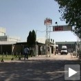 Mањи капацитет производње