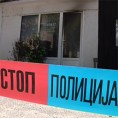 Запаљена адвокатска канцеларија у Врању