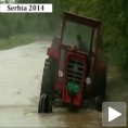 Помози Србији!