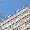 Притвор осумњиченима за злоупотребе у "Галеници"