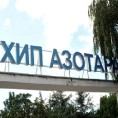 Исцурела мања количина амонијака у Азотари