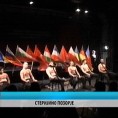 Културни дневник