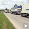 Протест привредника због клизишта